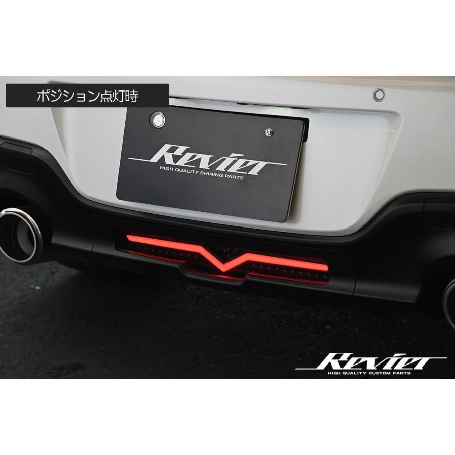 新品 未使用 ZN8 GR86 BRZ LED バックフォグ バックランプ 楽天市場】TOYOTA GR86 ZN8 SUBARU BRZ ZD8 フルLED バック