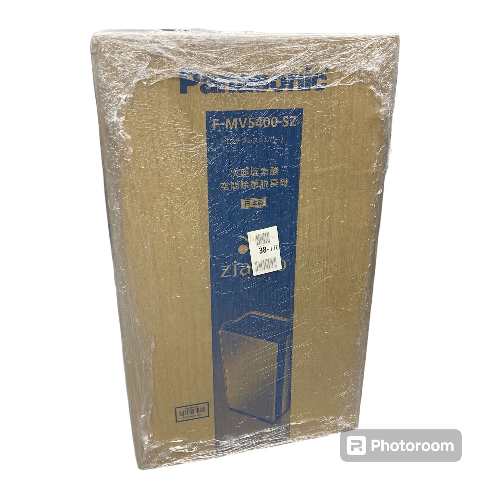 パナソニックジアイーノF-ML4000B-H 新品未開封