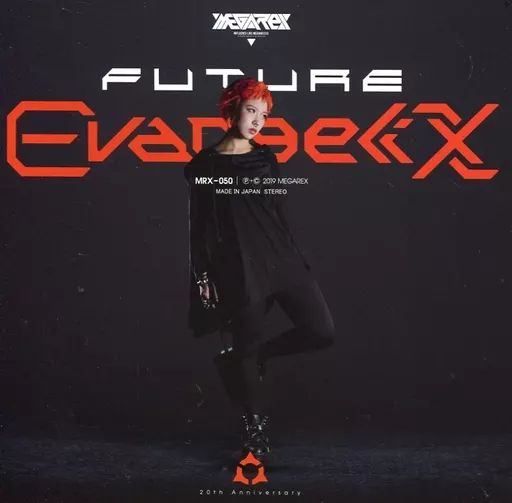 中古】同人音楽CDソフト FUTURE EVANGELIX 01 / MEGAREX - メルカリ