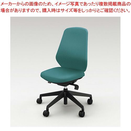 ナイキ トートバックチェアー BCE512F-MB マリンブルー 1脚