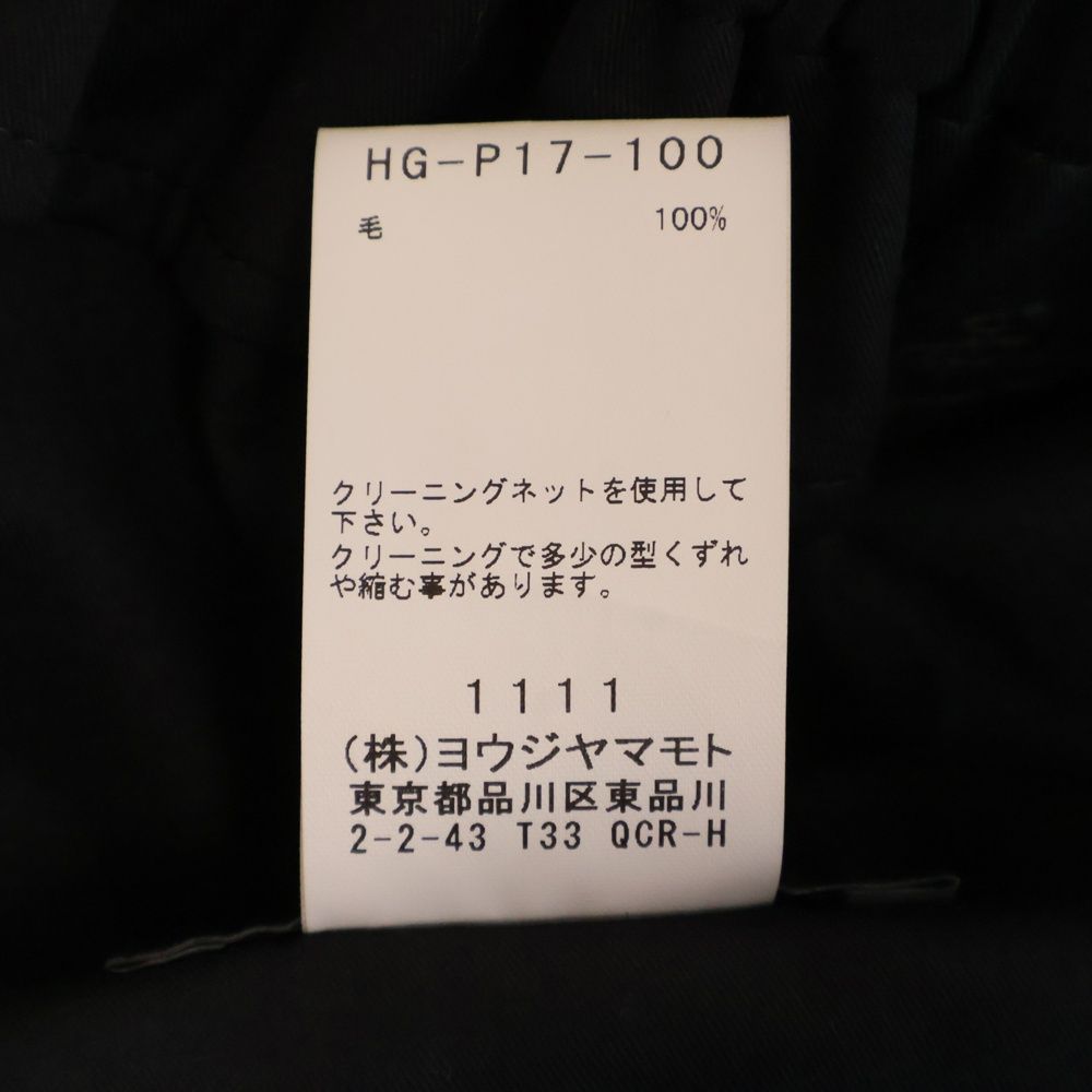 Yohji
