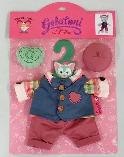 中古】ぬいぐるみ ジェラトーニ コスチュームセット(ぬいぐるみ