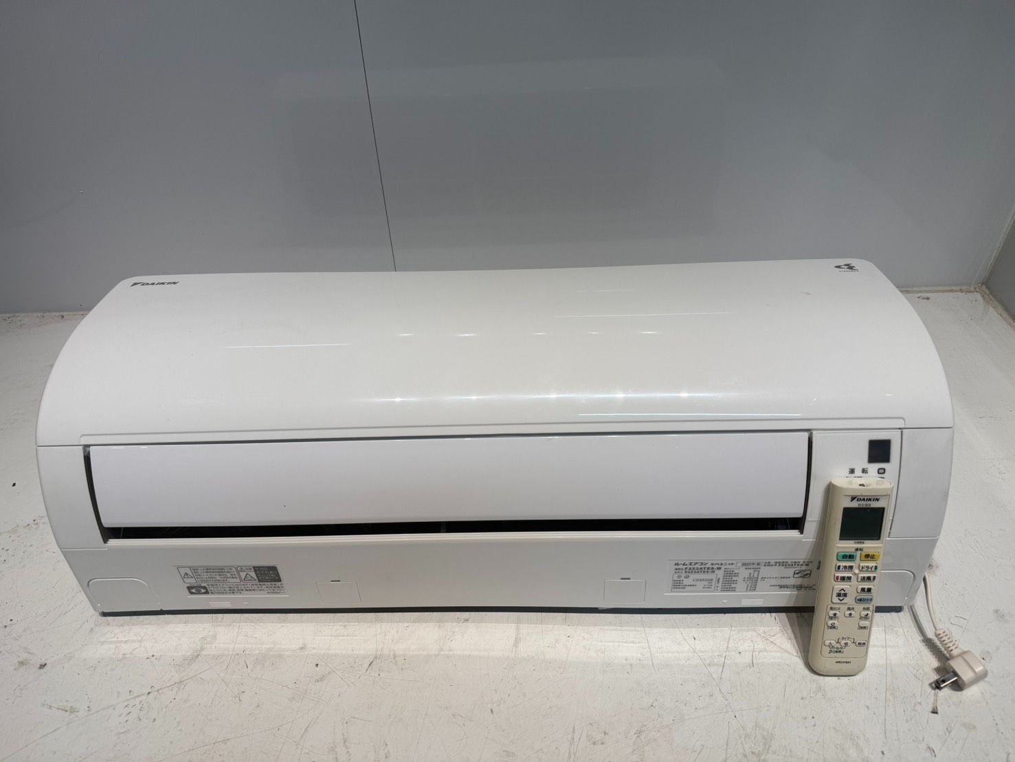 259 DAIKIN 2025年製エアコン 6～8畳用