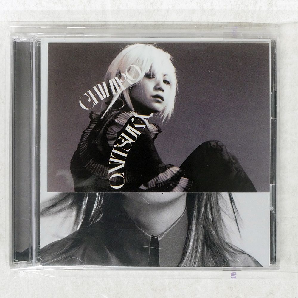 NAKAJIMA Heart&Heart 昭和レトロ　美品 国内盤 鬼束ちひろ/SUGAR HIGH/EMI TOCT24901 CD □ - メルカリ