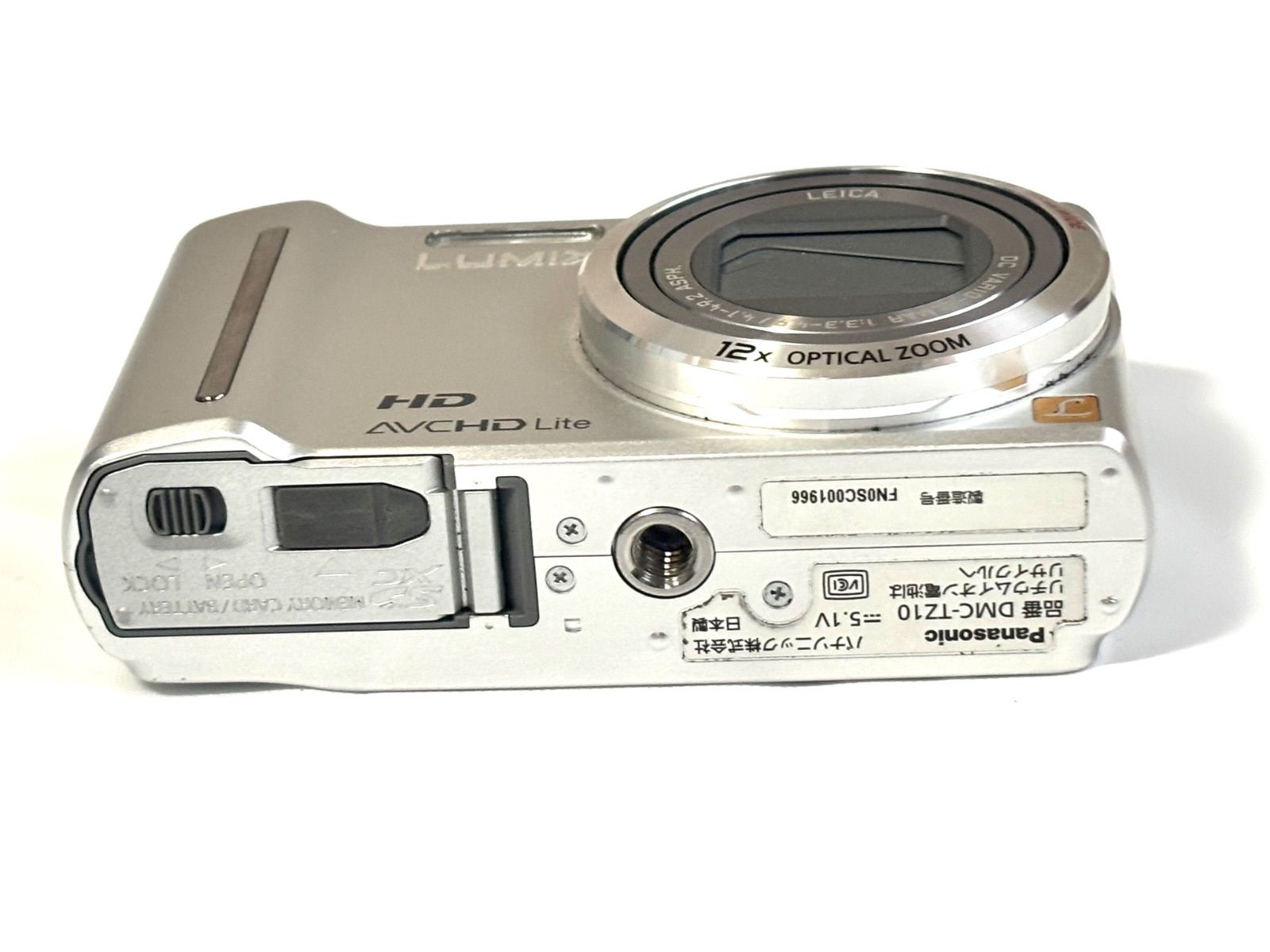 Panasonic DMC-TZ10 パナソニック LUMIX コンパクトデジタルカメラ HD 
