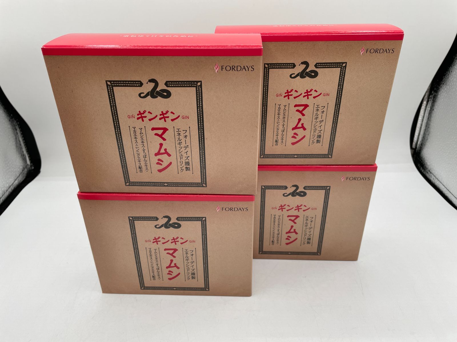 サマーセール ミニグランド バンドル フォーデイズ FORDAYS ギンギンマムシ100ml3本入×4箱セット 新品 トライアルセット・サンプル