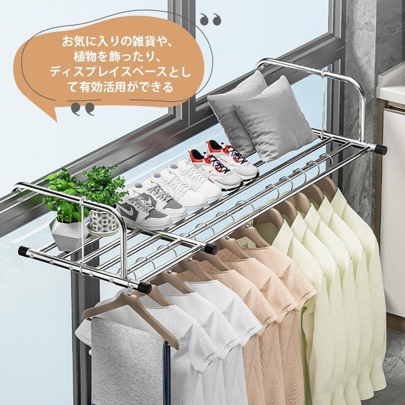 送料無料&迅速発送」 物干し 折りたたみ ベランダ 物干し 伸縮 送料無料&迅速発送」 物干し 折りたたみ ベランダ 物干し 伸縮
