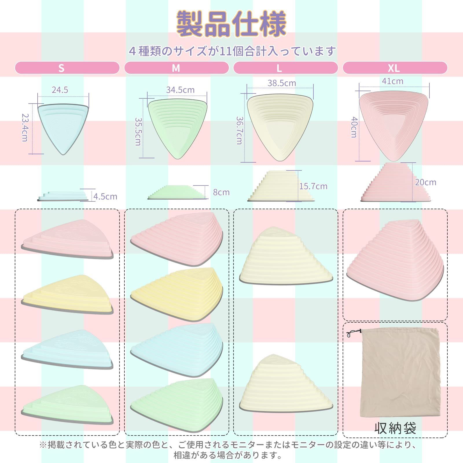 ラッピング対応 マカロン