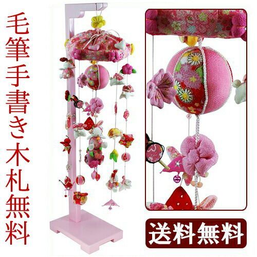 久月のお雛飾り　屏風(京都金彩蒔絵) 久月のお雛飾り 屏風(京都金彩蒔絵) 雛人形 久月