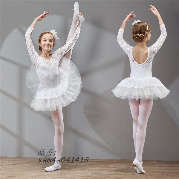 白バレエ レオタード 子供ダンス衣装 女の子 子供 キッズ ジュニア 演出用 練習着 華やかなレオタード am4a041418