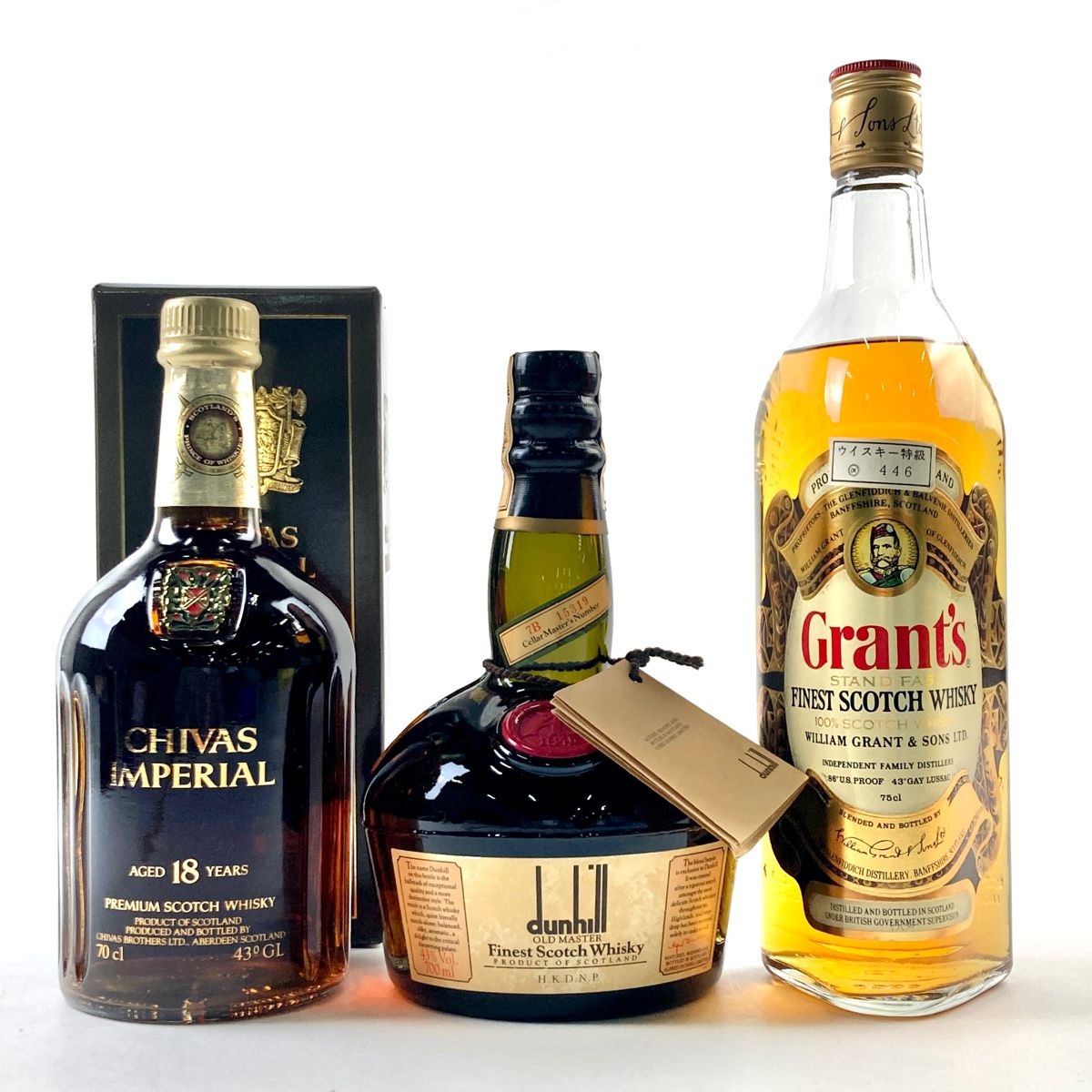 未開栓 ウイスキー6本おまとめ 1円～ グレンフィディック シーバス