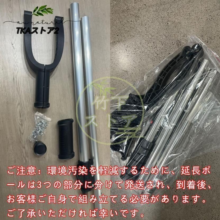 バッテリー互換 充電式