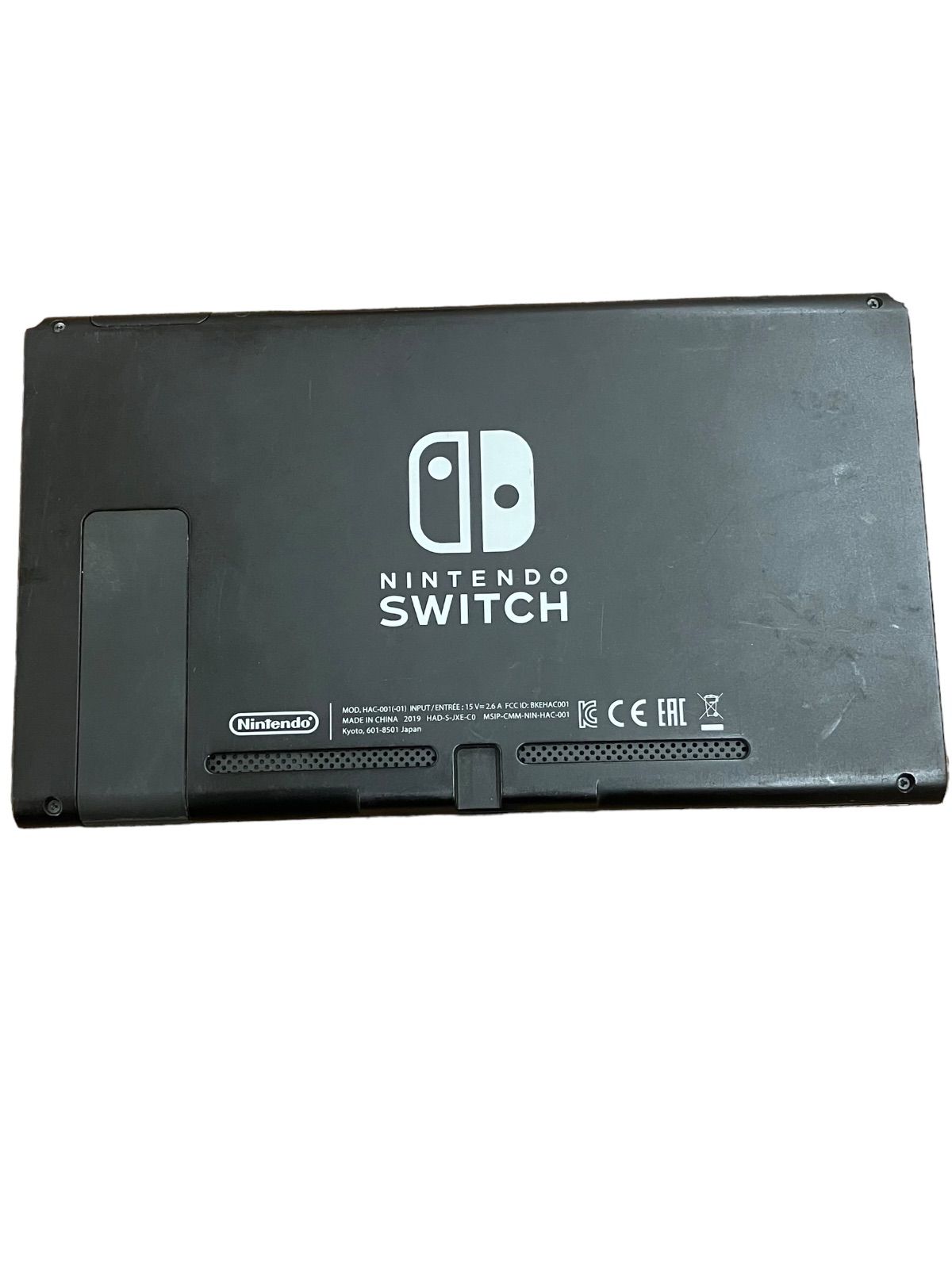 Nintendo Switch ニンテンドースイッチ 本体のみ 新型 HAC-001（-01