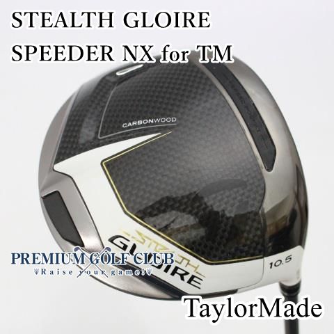 【中古】[B+ランク] 美品　ドライバー テーラーメイド STEALTH GLOIRE/SPEEDER NX for TM/SR/10.5[3875]