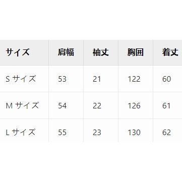レディース