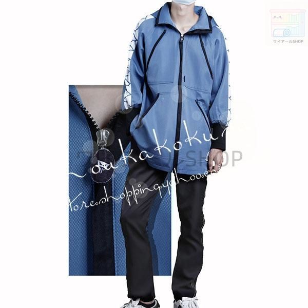 ツイステッドワンダーランド風 Idia Shroud イデア シュラウド コスプレ衣装 ウィッグ cos靴 変装 仮装 コスチューム 撮影 祭り