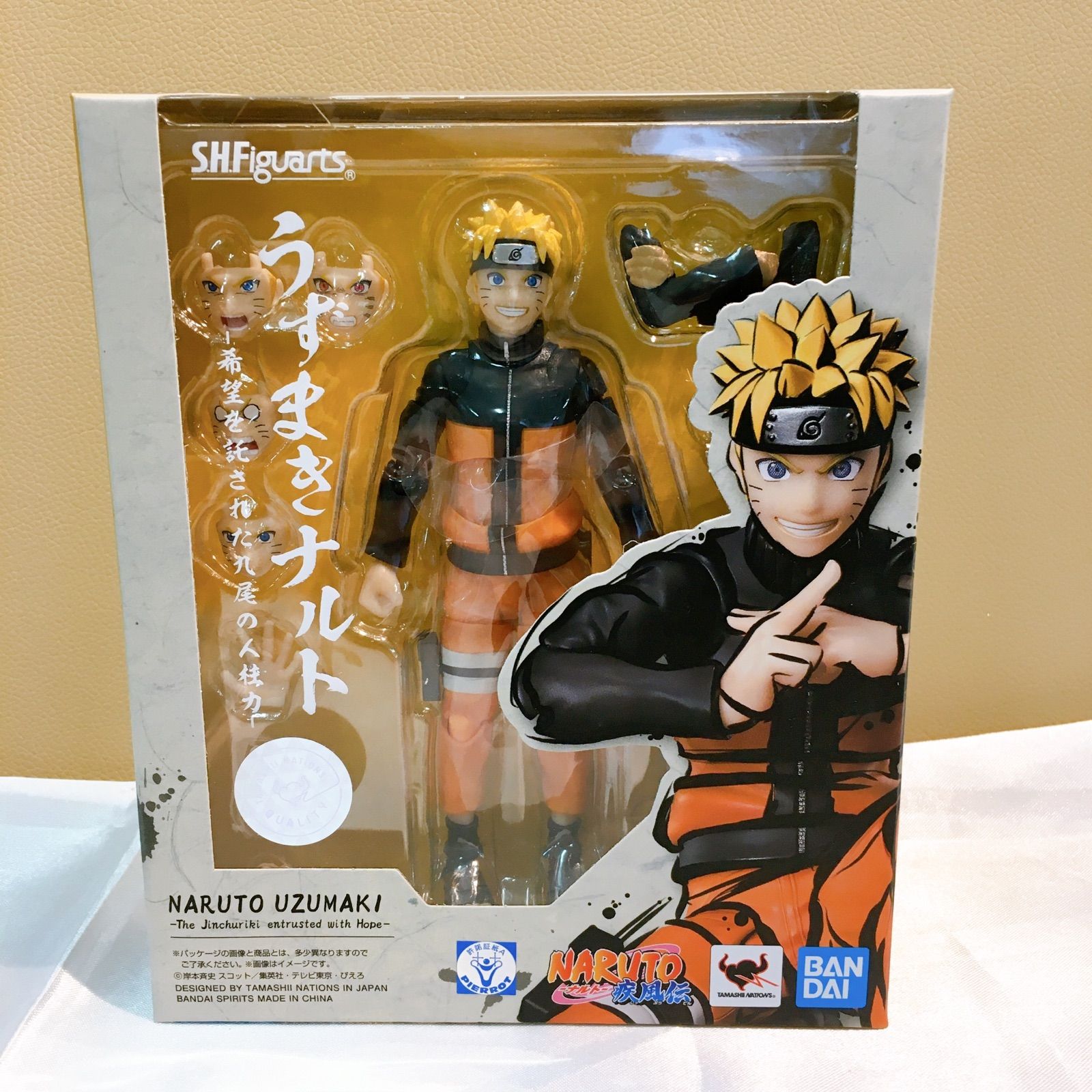 未開封品】S.H.Figuarts NARUTO疾風伝 うずまきナルト 希望を託された