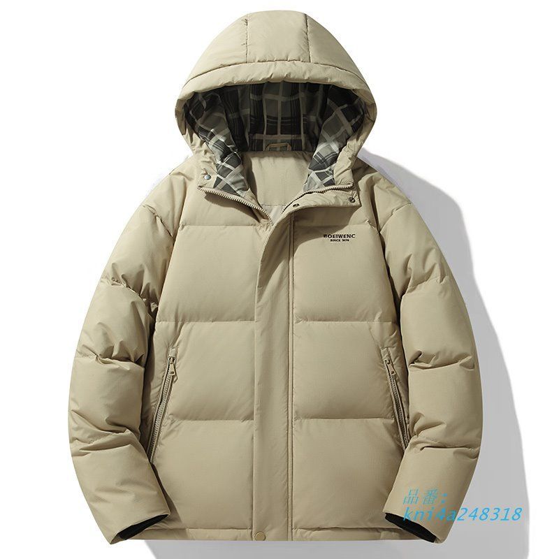 メンズ ダウンジャケット 大きい ワンポイント おしゃれ 90ダウン 防寒 ダウンコート ワーク シンプル 冬服 冬服 作業 カジュアル 軽量 アウトドア kni4a248318