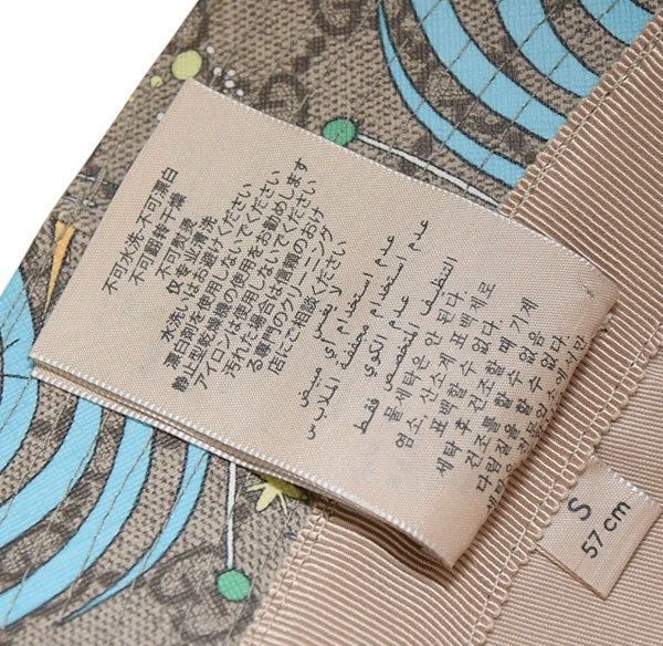 [最終値下]グッチ GUCCI コラボ ディズニー ドナルドダック ハット 帽子 最終値下]グッチ GUCCI コラボ ディズニー ドナルドダック