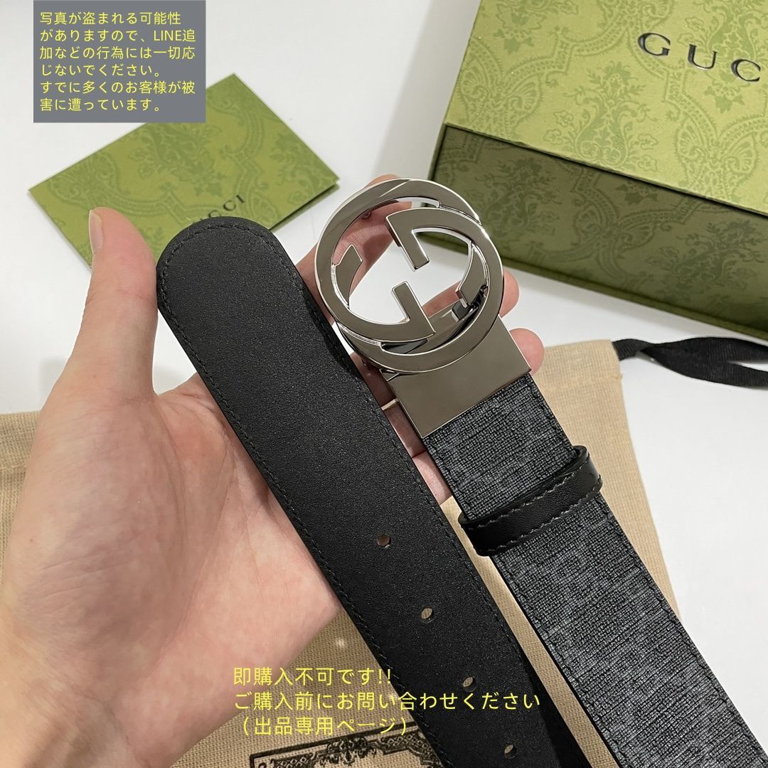 極美品 入手困難 GUCCI グッチ GG ベルト メンズ 本革 - メルカリ