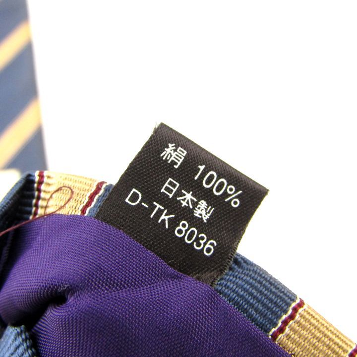 20471120 トライベンティ ネクタイ ストライプ柄 シルク 日本製