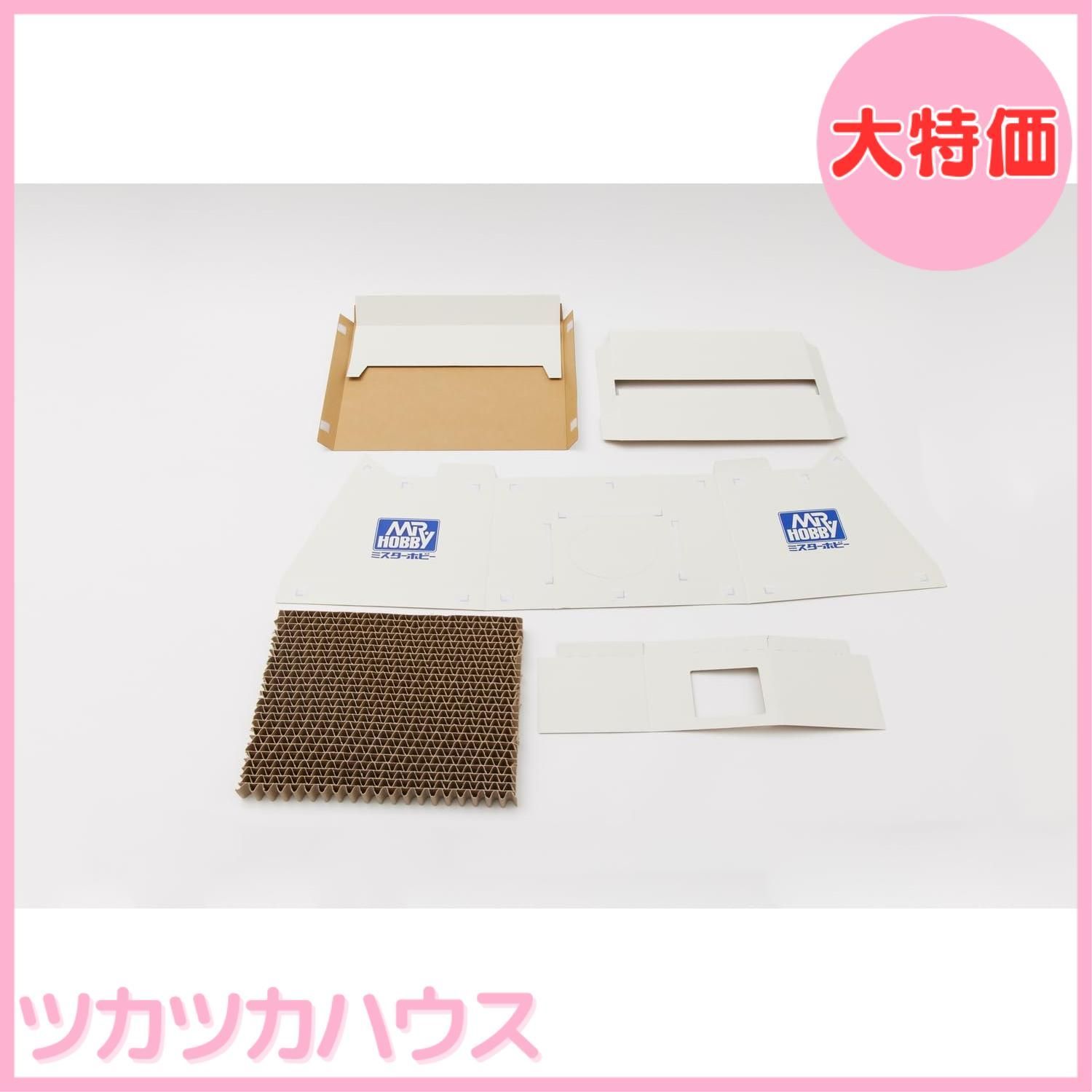 Amazon | GSI クレオス(GSI Creos) Mr.簡易塗装ブース ホビー用