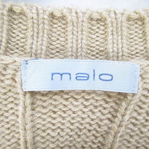 マーロ malo 長袖 ニット セーター Vネック カシミヤ 48 ベージュ系