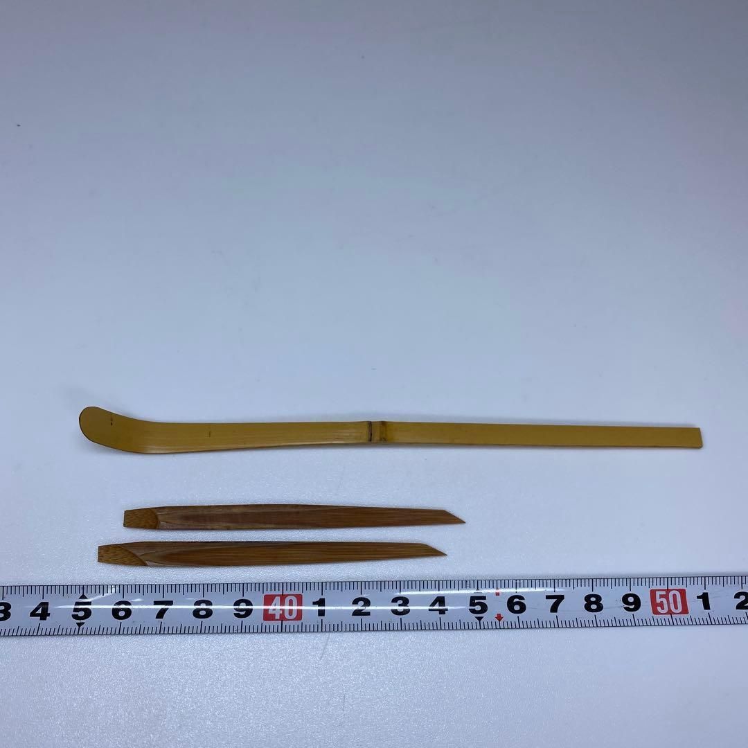 タルサ 東な6-1228