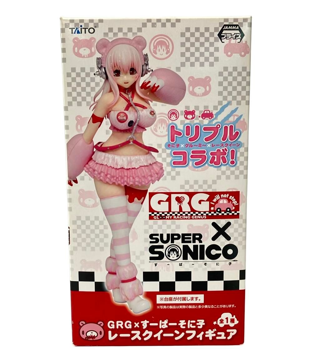 アメリカ・インディアン法研究〈2〉国内の従属国 [単行本]