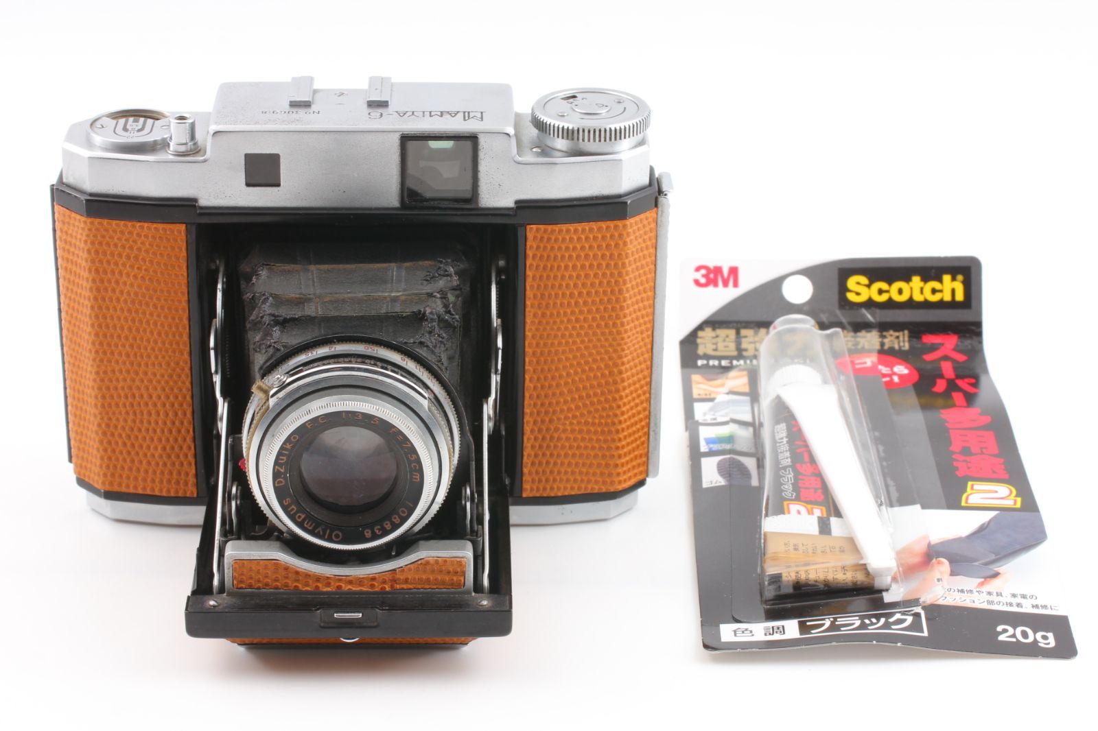 並品 Mamiya-6 AUTOMAT(1) 6x6 Film Camera holdmeback.com