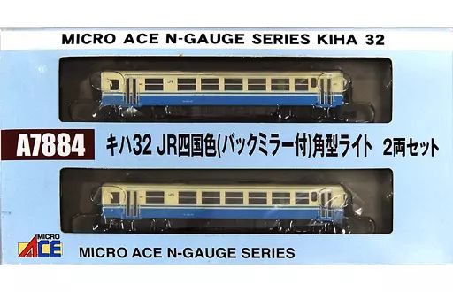 鉄道模型　1/150 キハ32 JR四国色 バックミラー付き 角型ライト 2両セット [A7884] キハ32 JR四国色(バックミラー付) 角型ライト (2両セット) (鉄道