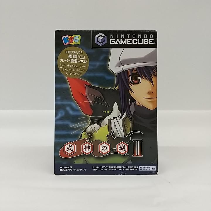 【動作確認済】GC 式神の城2 ゲームキューブ 東店26-1964-2508】【店舗併売】ゲームキューブ 式神の城II 初回