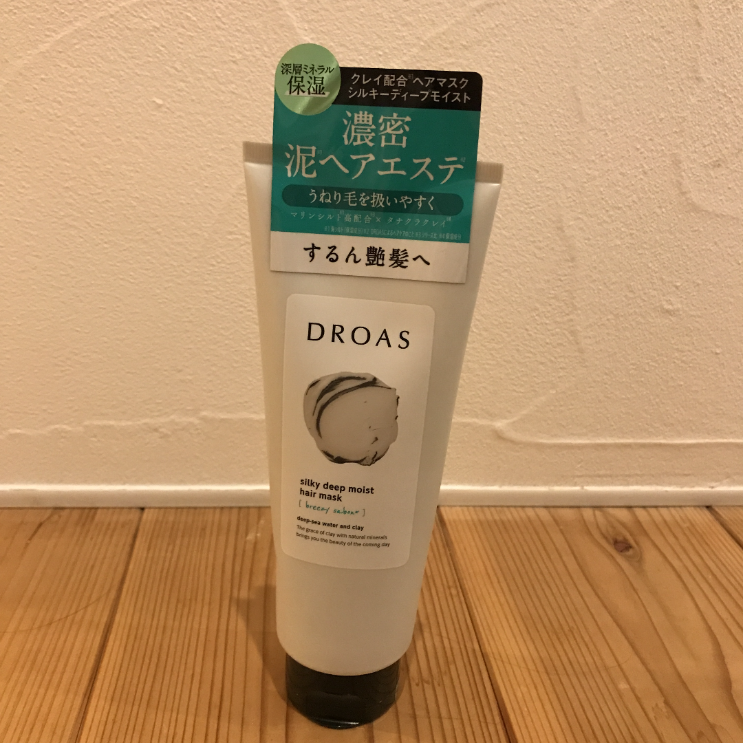 DROAS ヘアマスク シルキー DM 200g deaflink.com