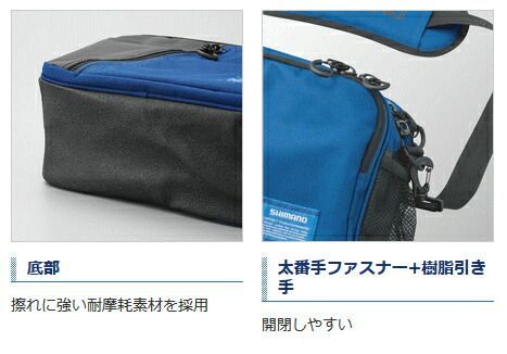KU90540 空調服 R ポリエステル製長袖ワーク FAN2400SPBB