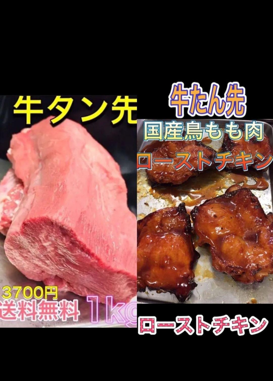 ✨茨城県産ブランド牛 常陸牛切り落とし 1キロ 牛肉 焼肉 BBQ キャンプ