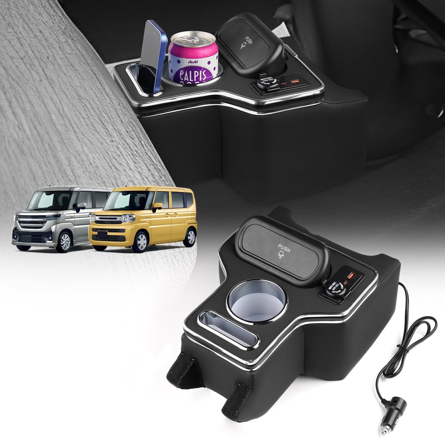 Mozan スズキ スペーシア カスタム ギア MK54 94S コンソールボックス SPACIA -現行 車内収納ボックス USBポート付き QC3.0急速充電 Type-C増設 ドリンクホルダー付き スマホホルダー付き 小物入れ 内