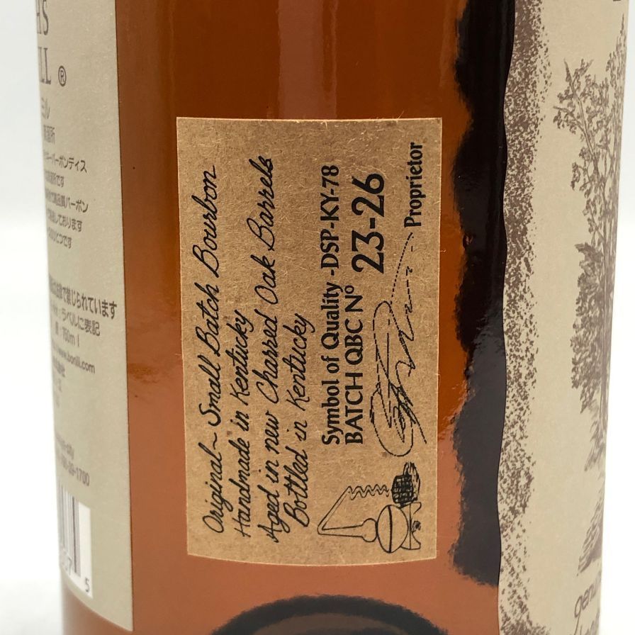 飲料・酒 ノアーズ ミル 750ml 57.15% NOHA'S MILL【T4】