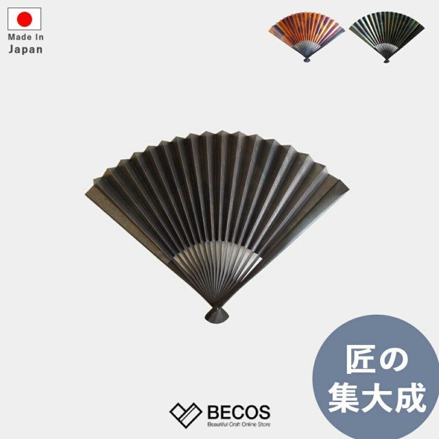 ことりのおおきなあそびば ミラー付き 文鳥 インコ バードアスレチック