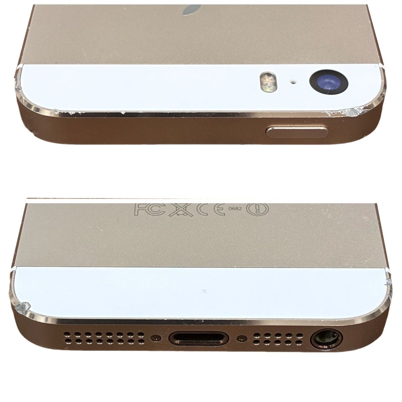Apple - iPhone5s 16GB ゴールド au iPhone5s 16GB ゴールド au