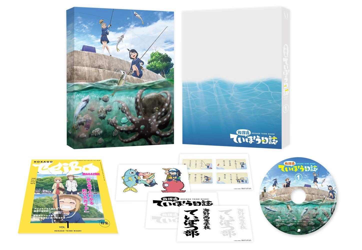 鉄人28号 DVD-BOX 2 鉄人28号 太陽の使者 DVDBOX2 6～10巻 Amazon.co