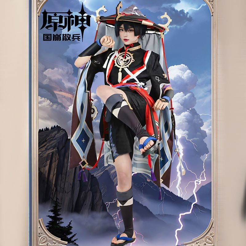 原神 国崩散兵 第六席 コスプレ衣装 流浪者 COS服 アニメゲーム衣装 男性用 コスプレ衣装 アクセサリー 斗笠