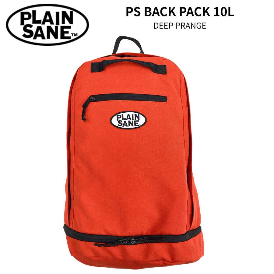 プレインセイン PS BACK PACK 10 L 軽量デイパック スノーボード アウトドア リュック メンズ レディース