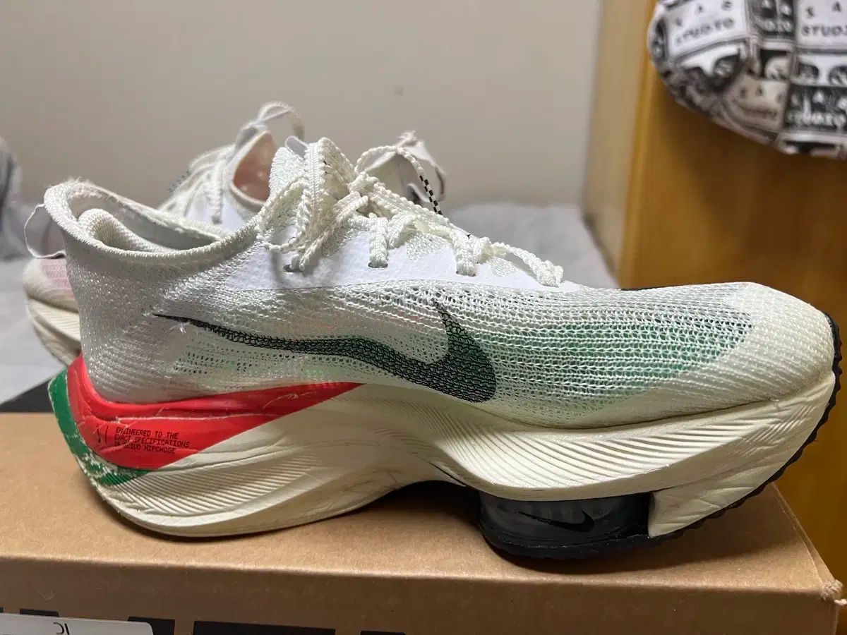 ナイキ アルファフライ