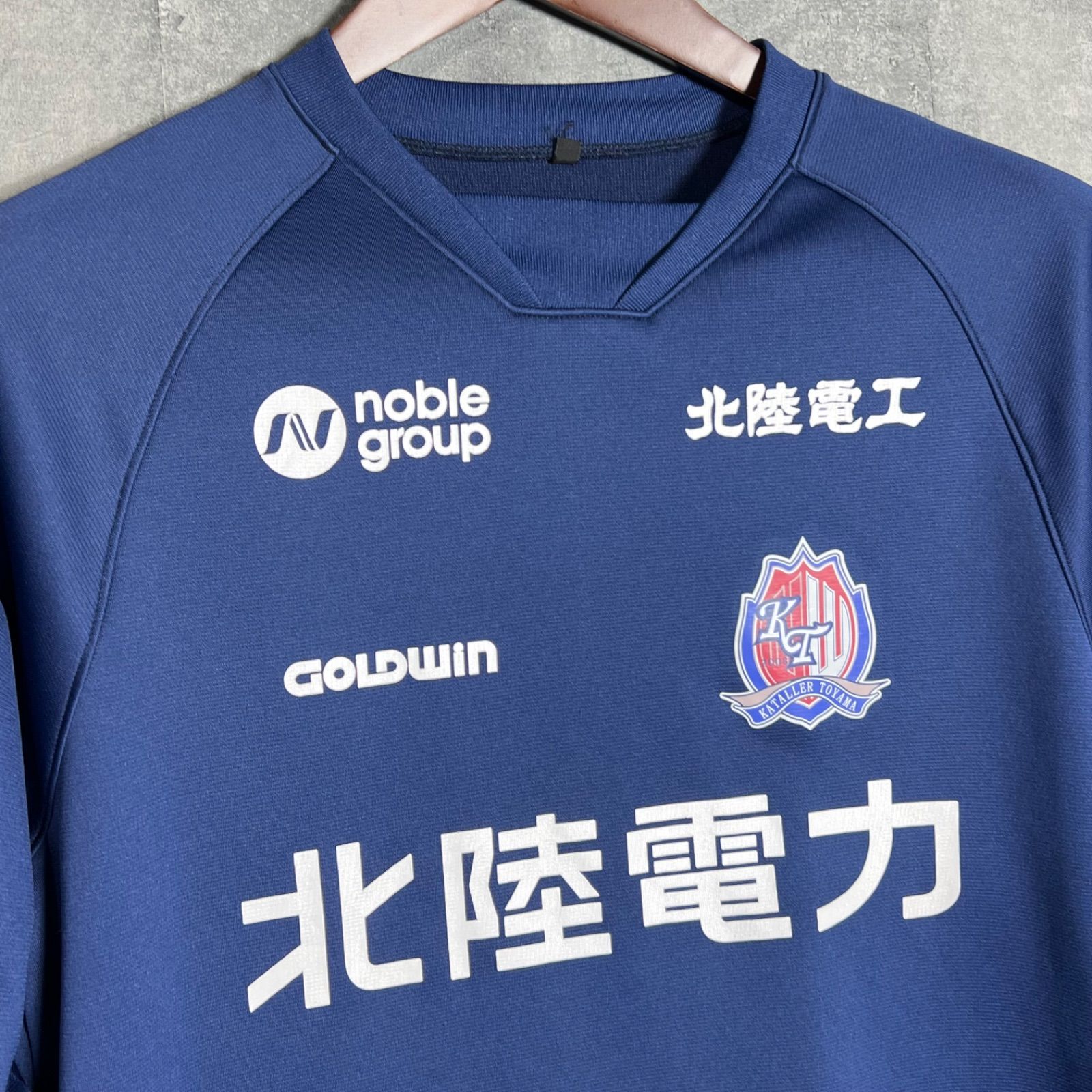 非売品　GOLDWIN カターレ富山　選手支給品　ジャージ上下　ブルー　L 非売品 GOLDWIN カターレ富山 選手支給品 ジャージ上下 ブルー L