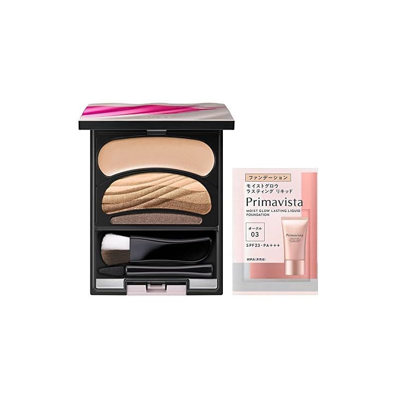 AUBE AUBE オーブ ブラシひと塗りシャドウN 11 ブラウン系 アイ