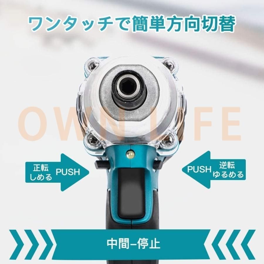 充電式 電動ドリル
