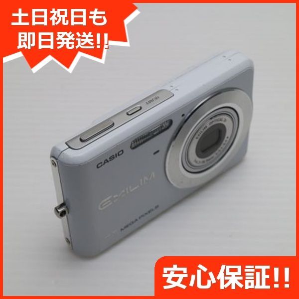 美品 EX-Z77 シルバー 即日発送 CASIO EXILIM デジカメ 本体