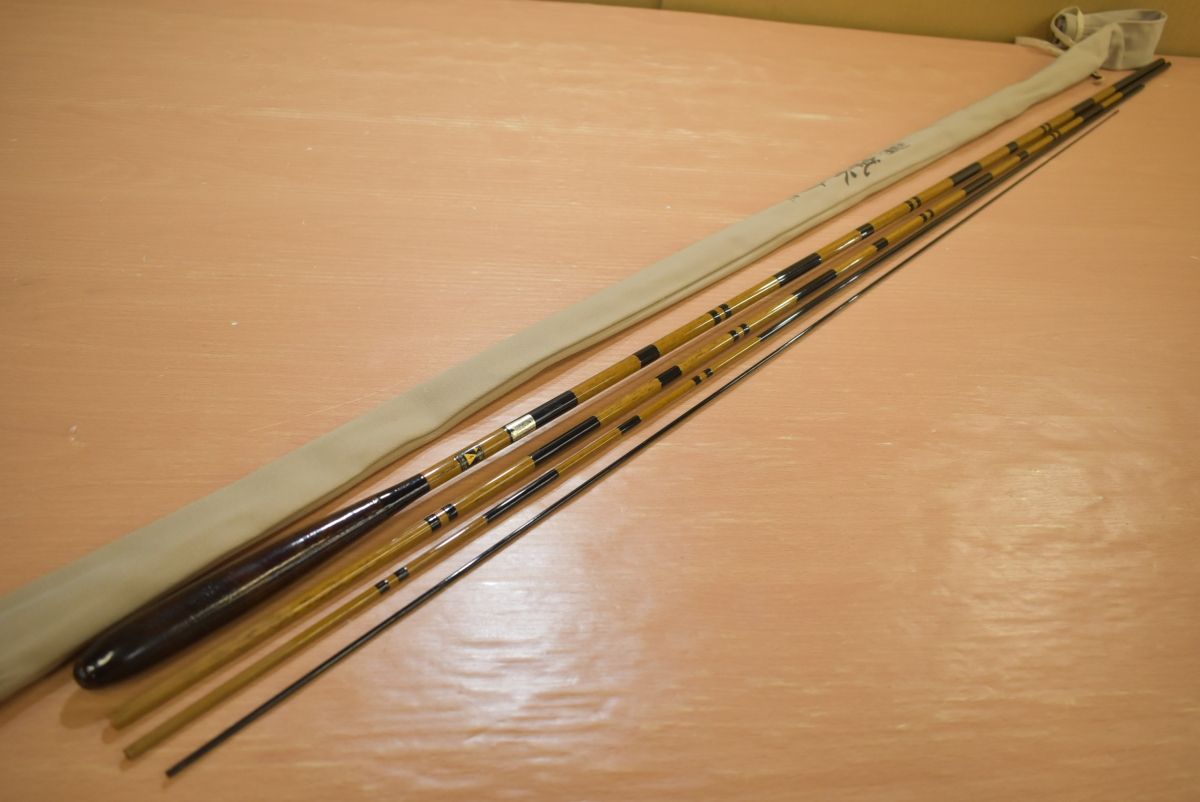 シマノ 朱紋峰 嵐水 十三 SHIMANO 13尺 4本継 ヘラブナ竿 へらぶな竿 ヘラ竿 へら竿 和竿 ヘラブナ釣り ゲンゴロウブナ 等に