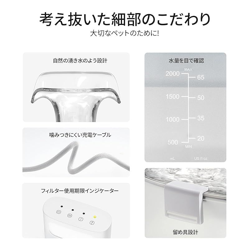 大容量2L