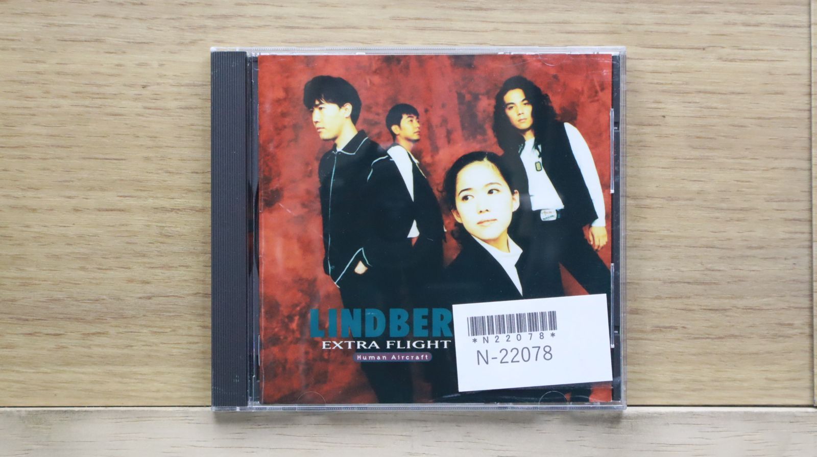 国内盤CD☆リンドバーグ/LINDBERG□ EXTRA FLIGHT II -human